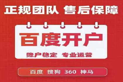 抖音广告案例：信息流广告的转化率提升
