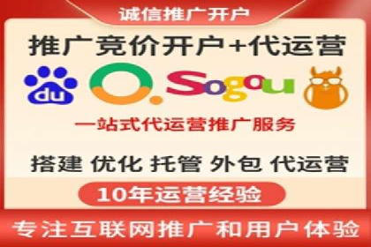 创新驱动未来：信息流广告行业中的B站广告案例