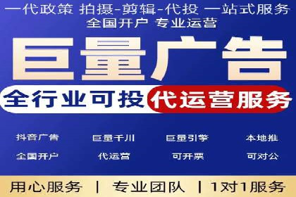 推广竞价技巧：借鉴成功案例实现业绩增长